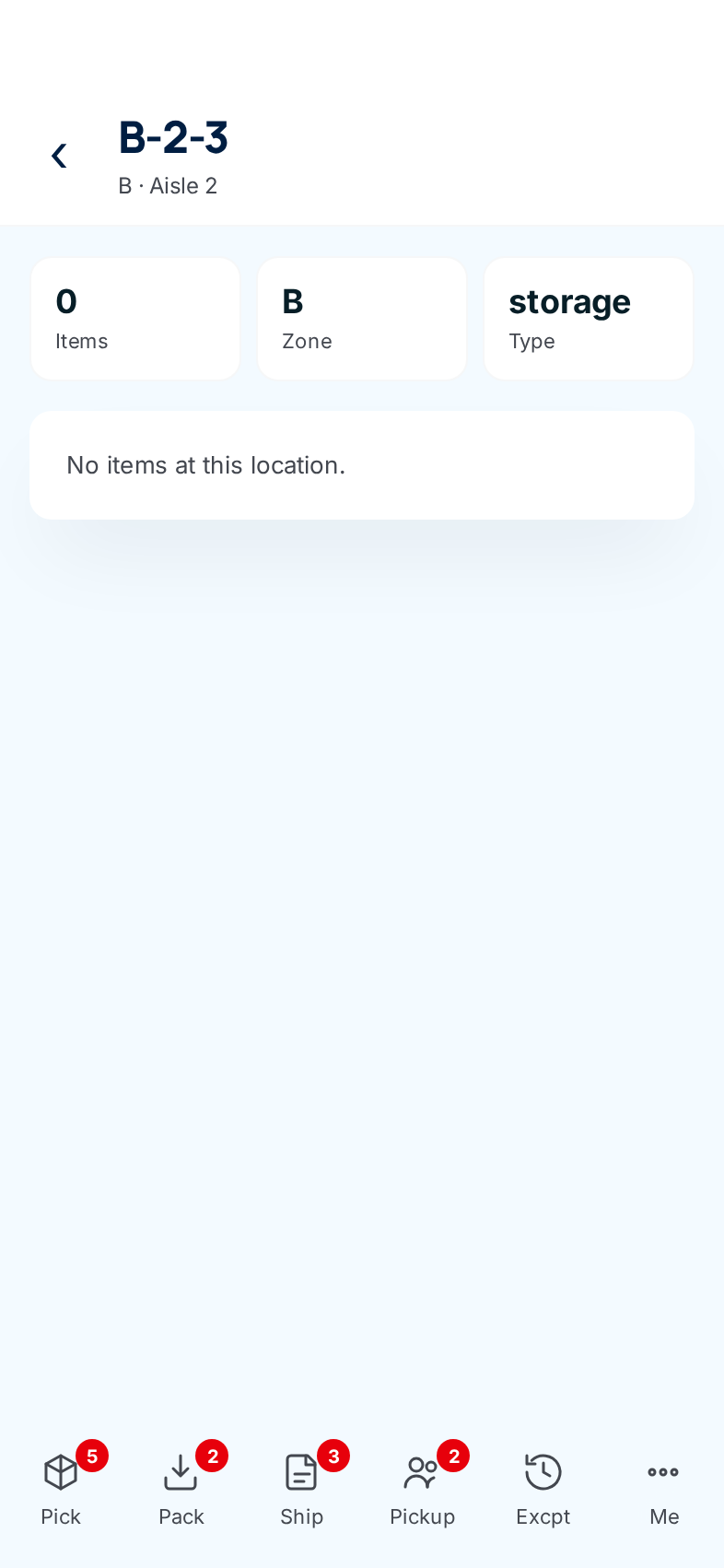 An empty bin's page on a phone: 0 items, zone B, type storage, and "No items at this location."