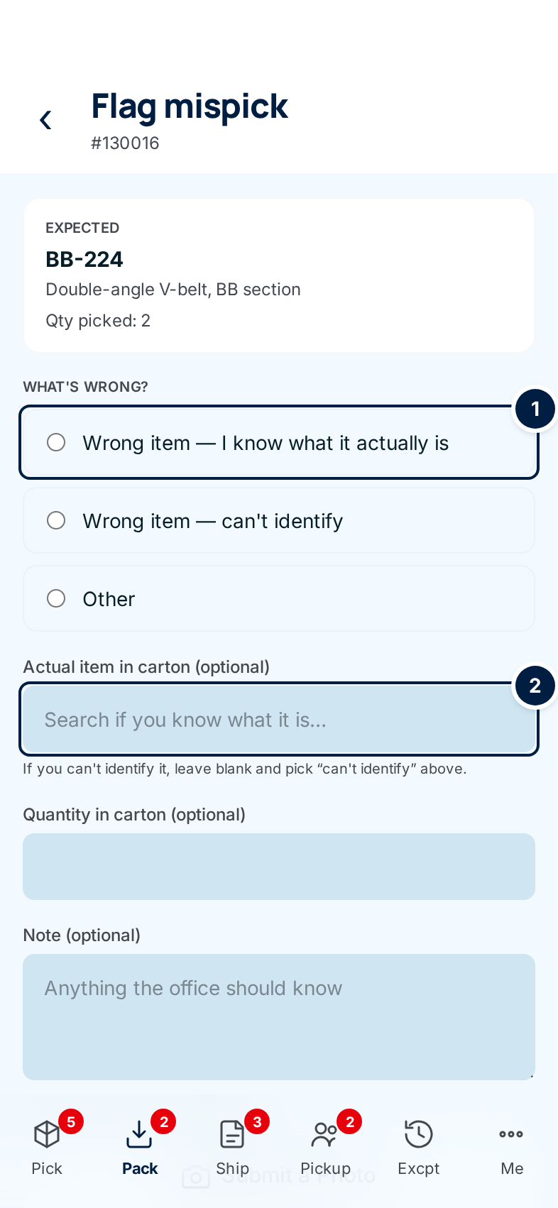 Flag mispick: the expected item, ① the reasons, ② Actual item in carton