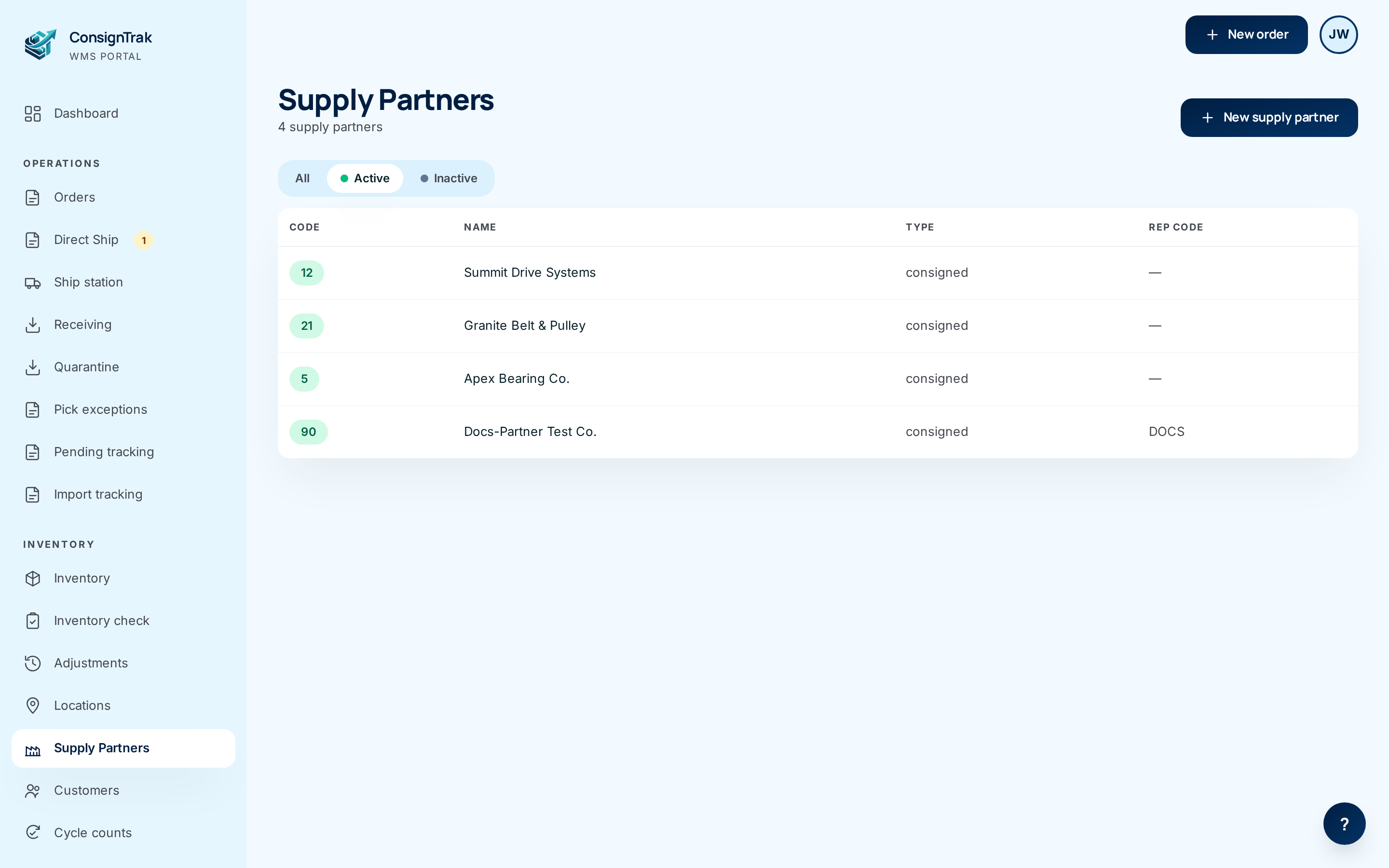 The Supply Partners list showing each partner's code, name, type and rep code